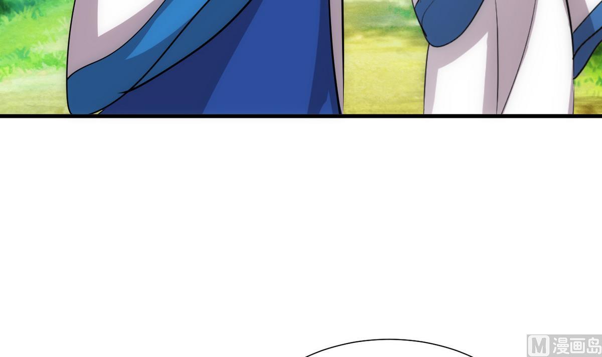 第170话 相见难8