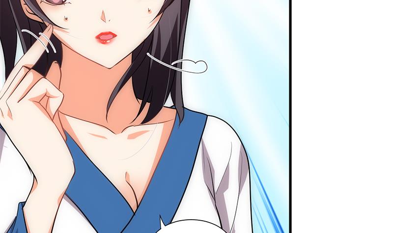 第171话 都是意外21