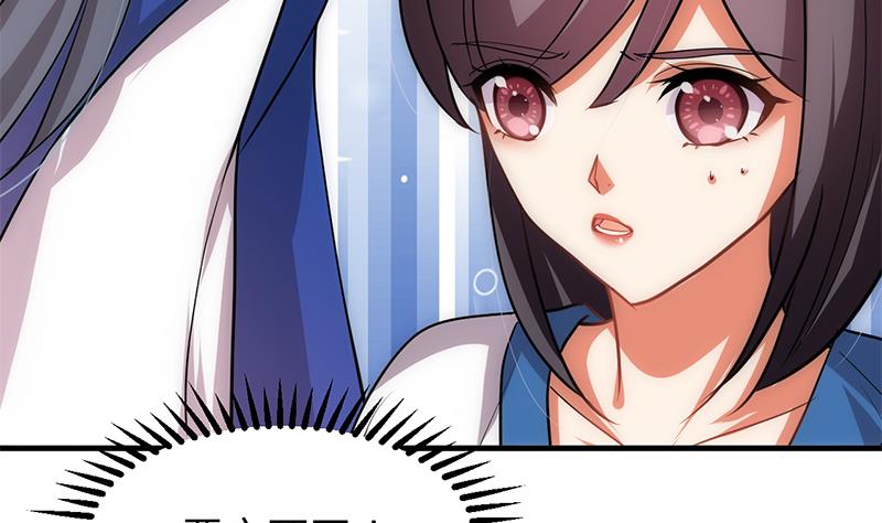 第171话 都是意外24