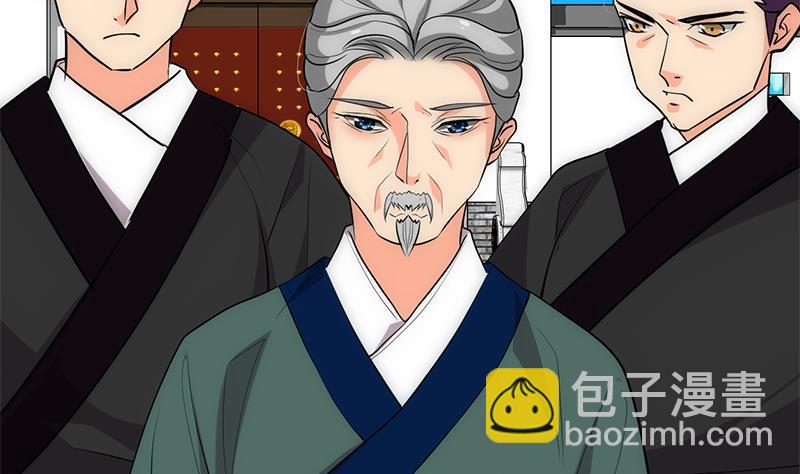 第171话 都是意外3