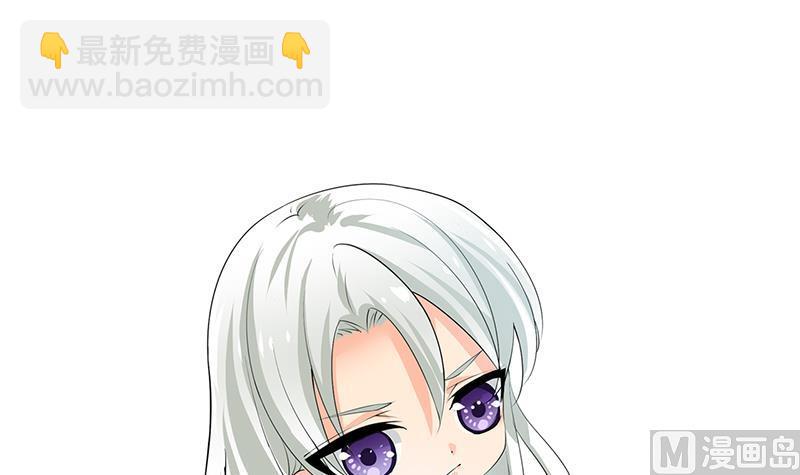 第171话 都是意外47