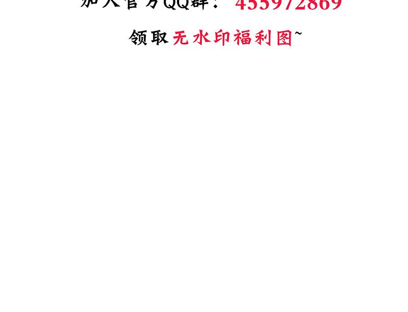 第171话 都是意外49