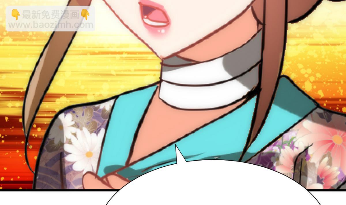 第175话 新转机22