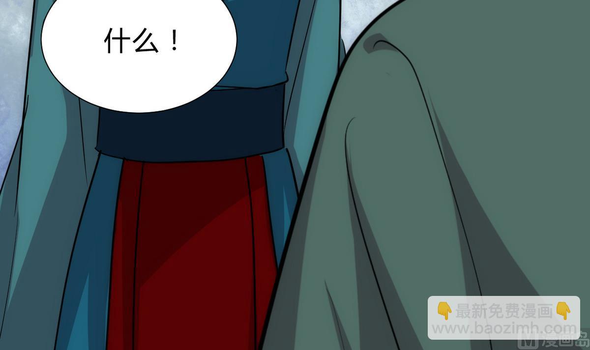 第175话 新转机26