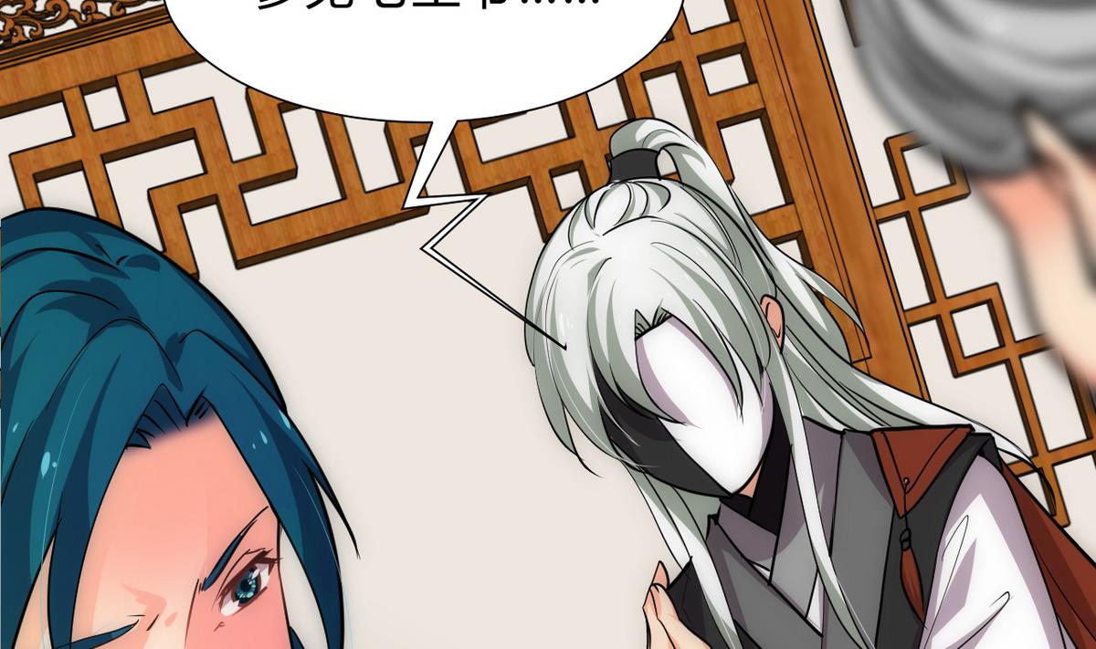 第175话 新转机31