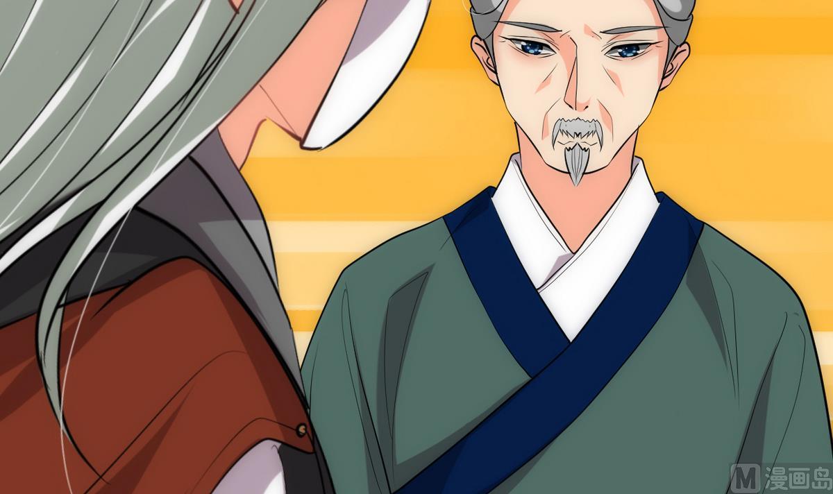 第175话 新转机35
