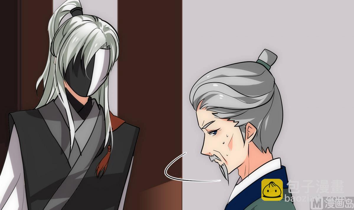 第175话 新转机38