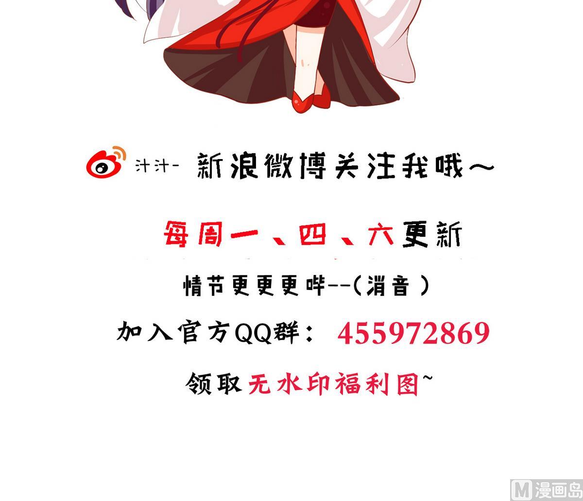 第175话 新转机44