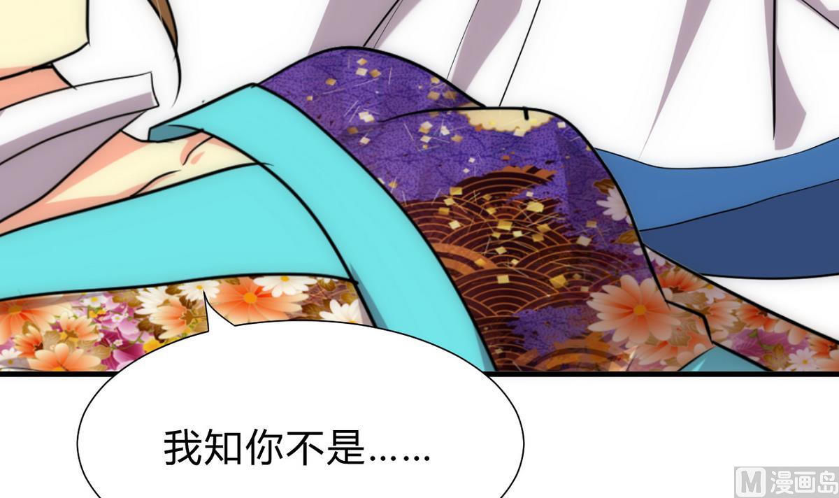 第175话 新转机5