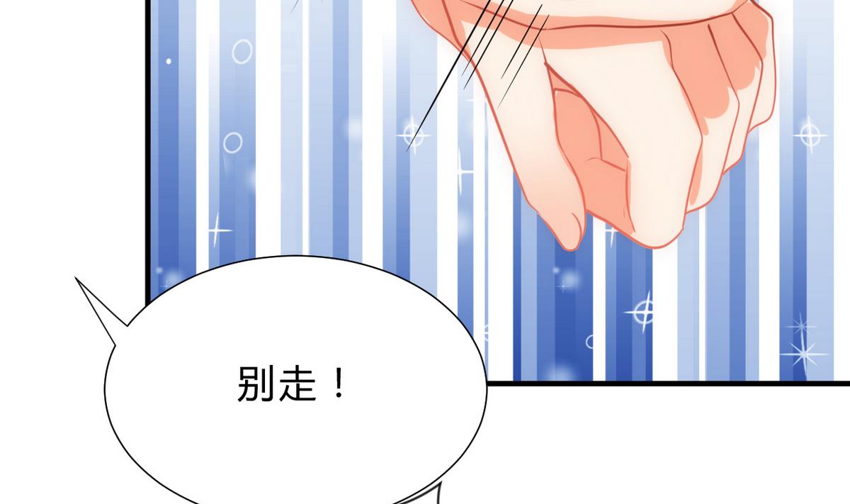 第175话 新转机7