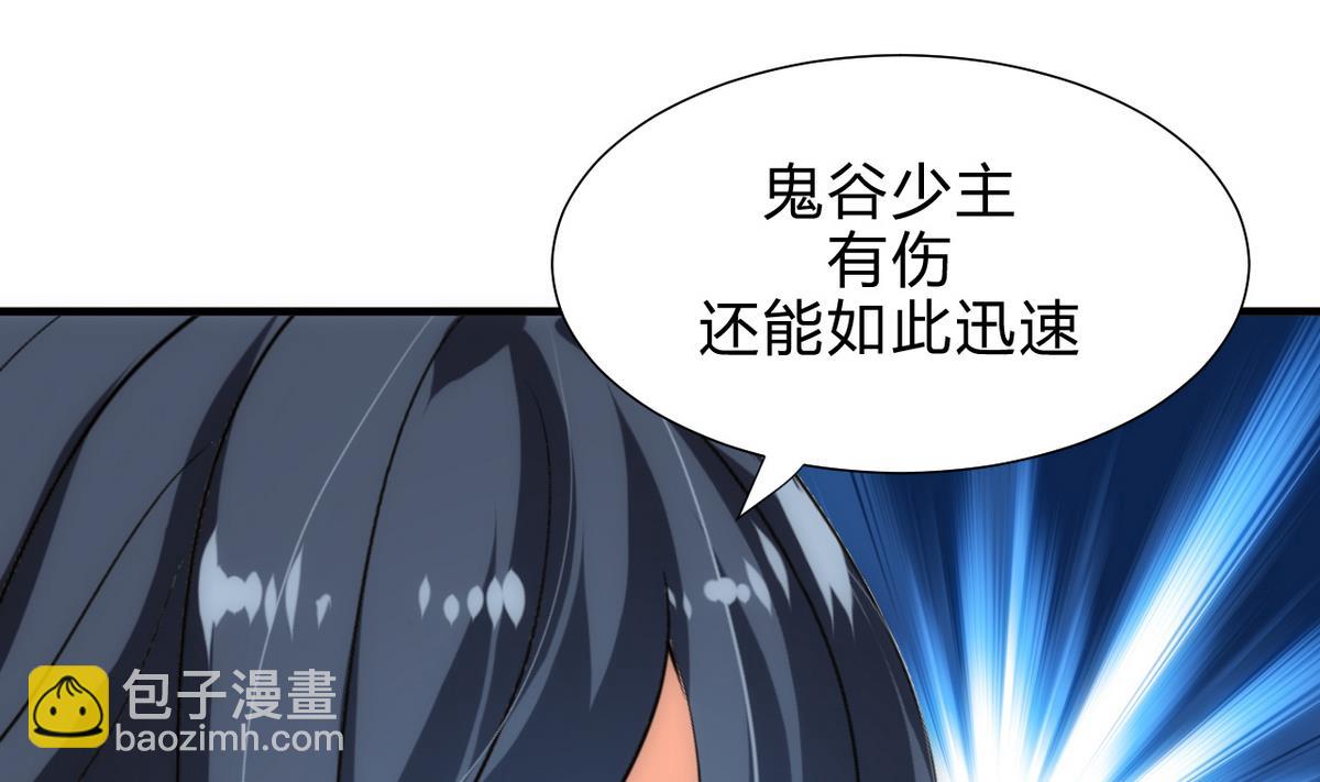 第177话 糟糕16