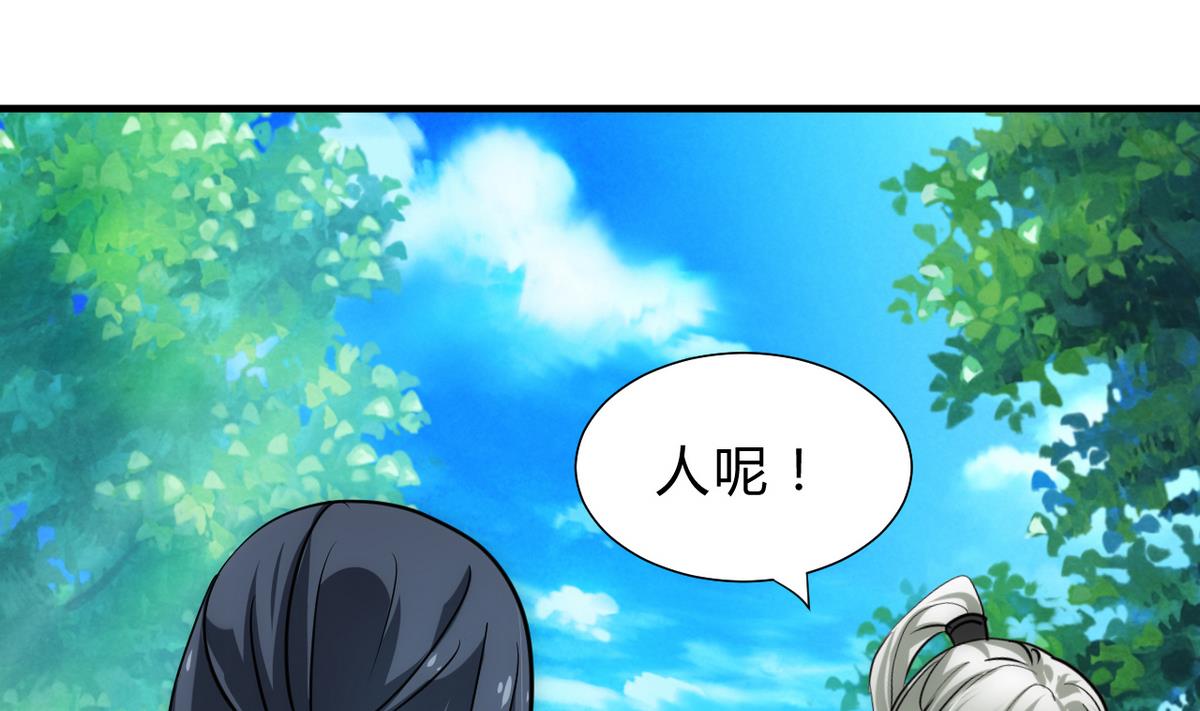 第177话 糟糕19