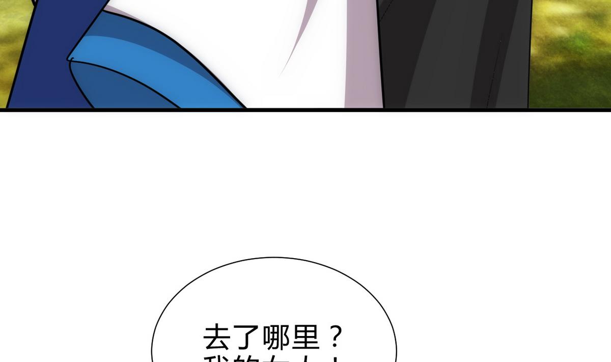 第177话 糟糕22