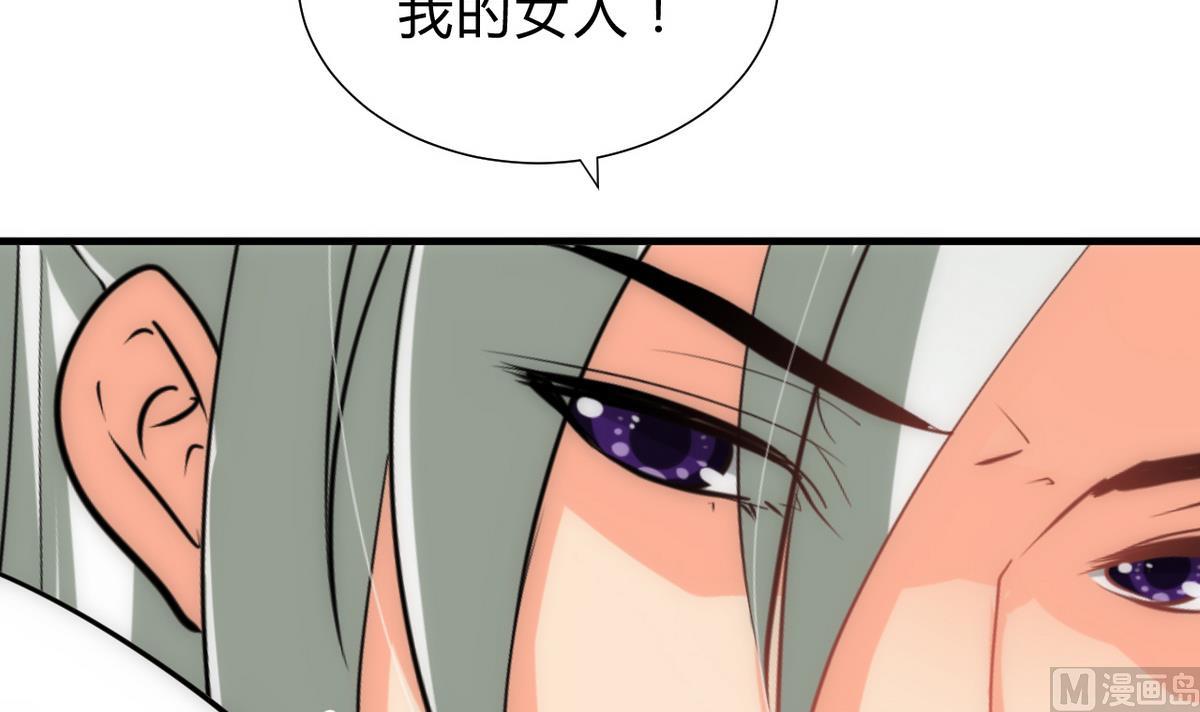 第177话 糟糕23