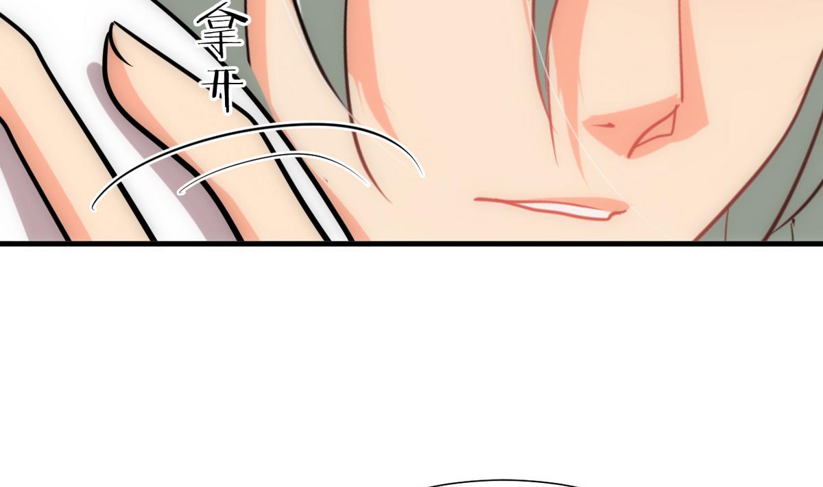 第177话 糟糕24