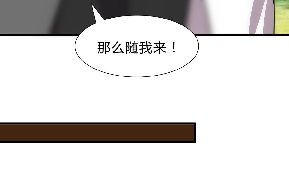 第177话 糟糕36