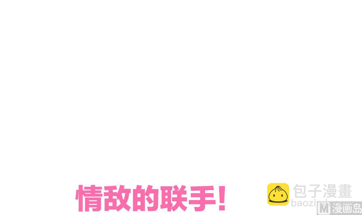 第177话 糟糕41