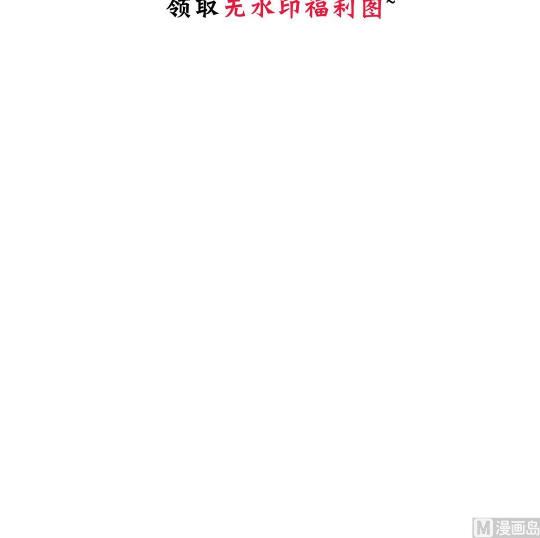 第177话 糟糕44