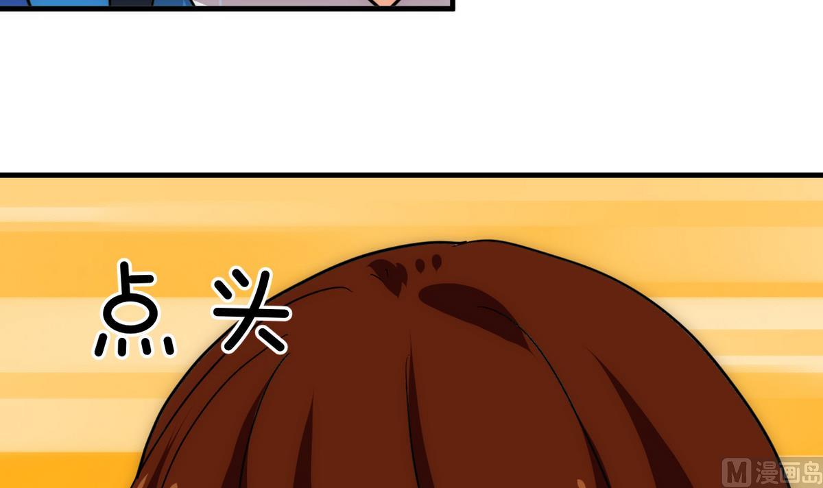 第177话 糟糕5