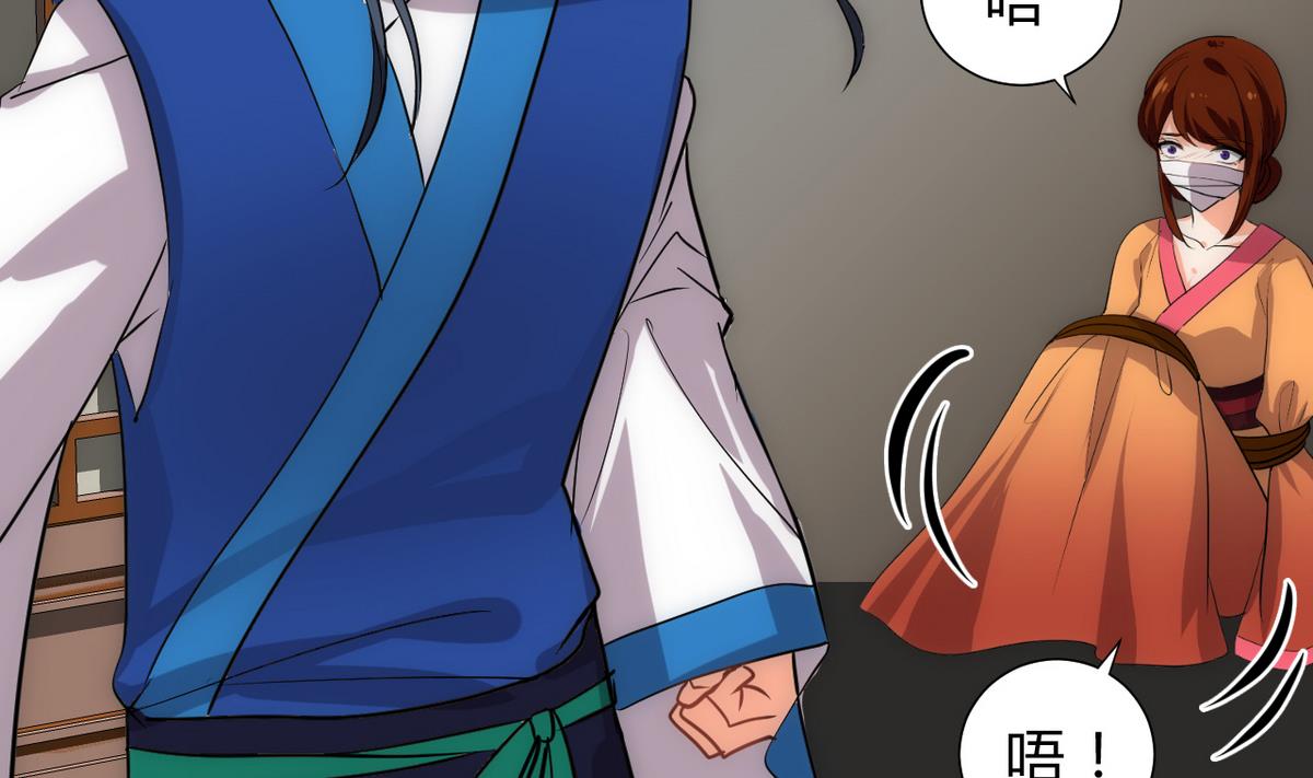 第177话 糟糕9