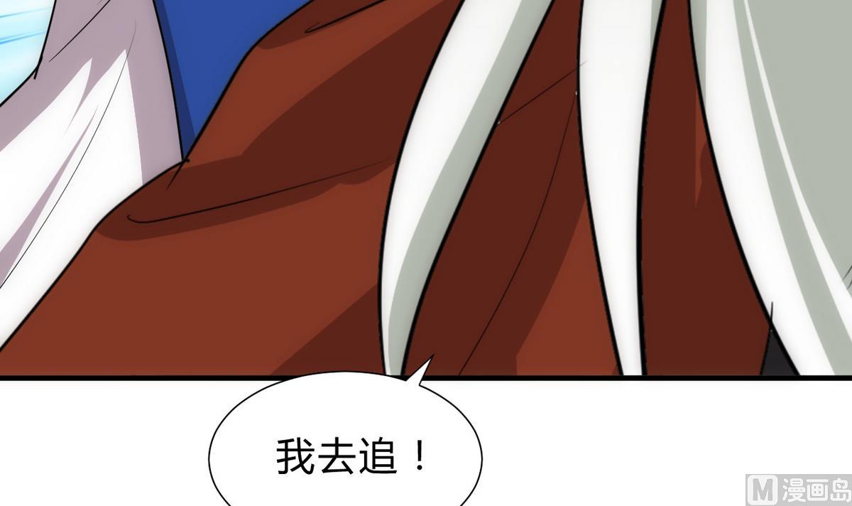第178话 初步达成共识11