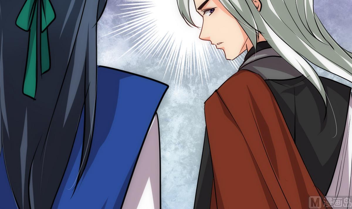 第178话 初步达成共识23