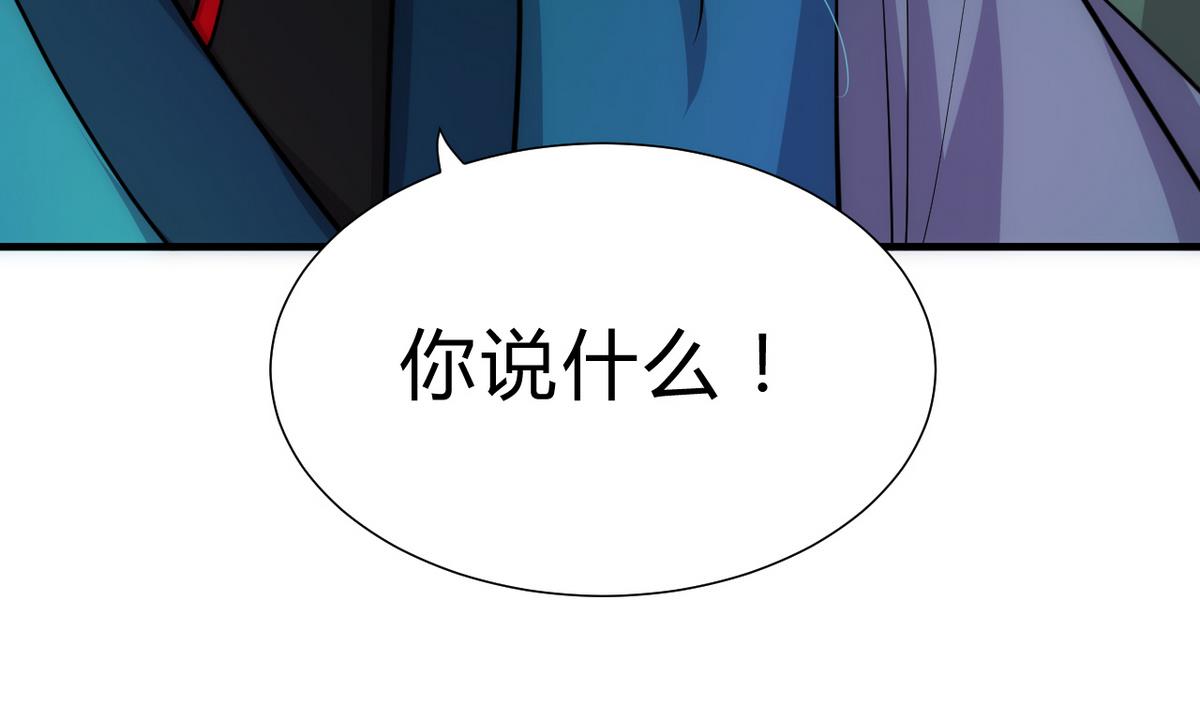 第178话 初步达成共识36