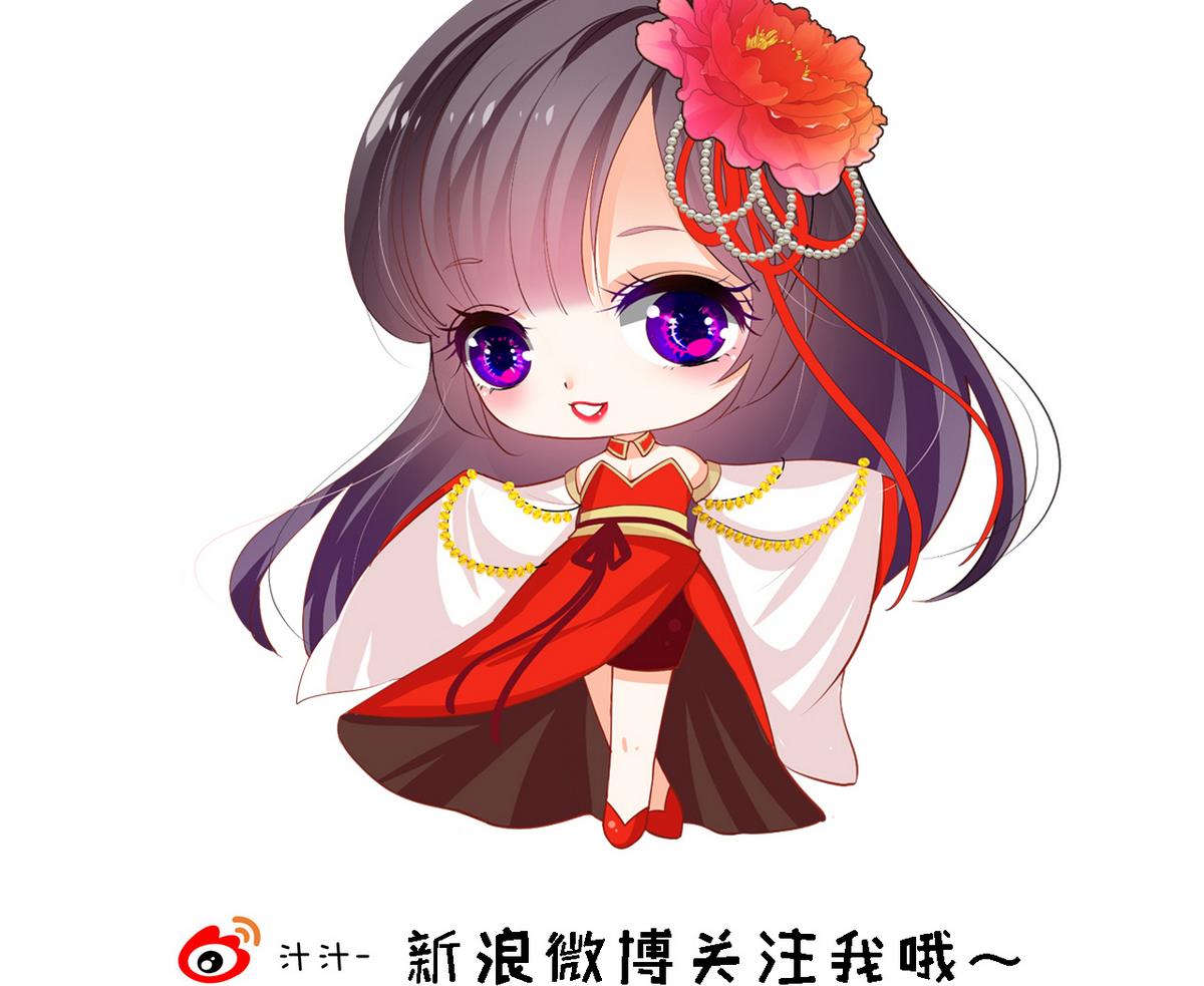 第178话 初步达成共识43