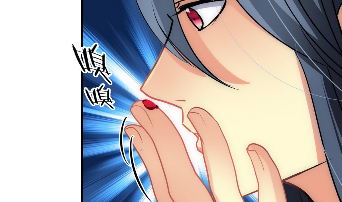 第178话 初步达成共识7