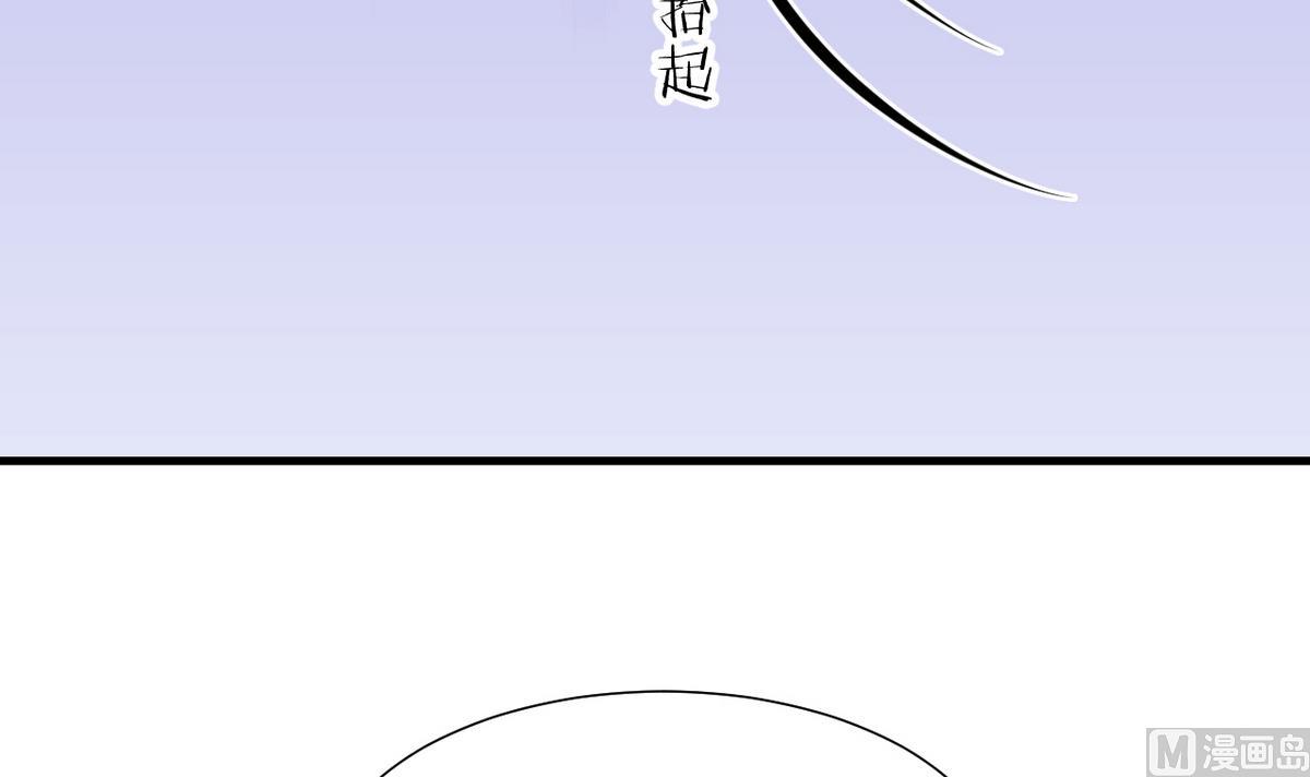 第179话 交易38
