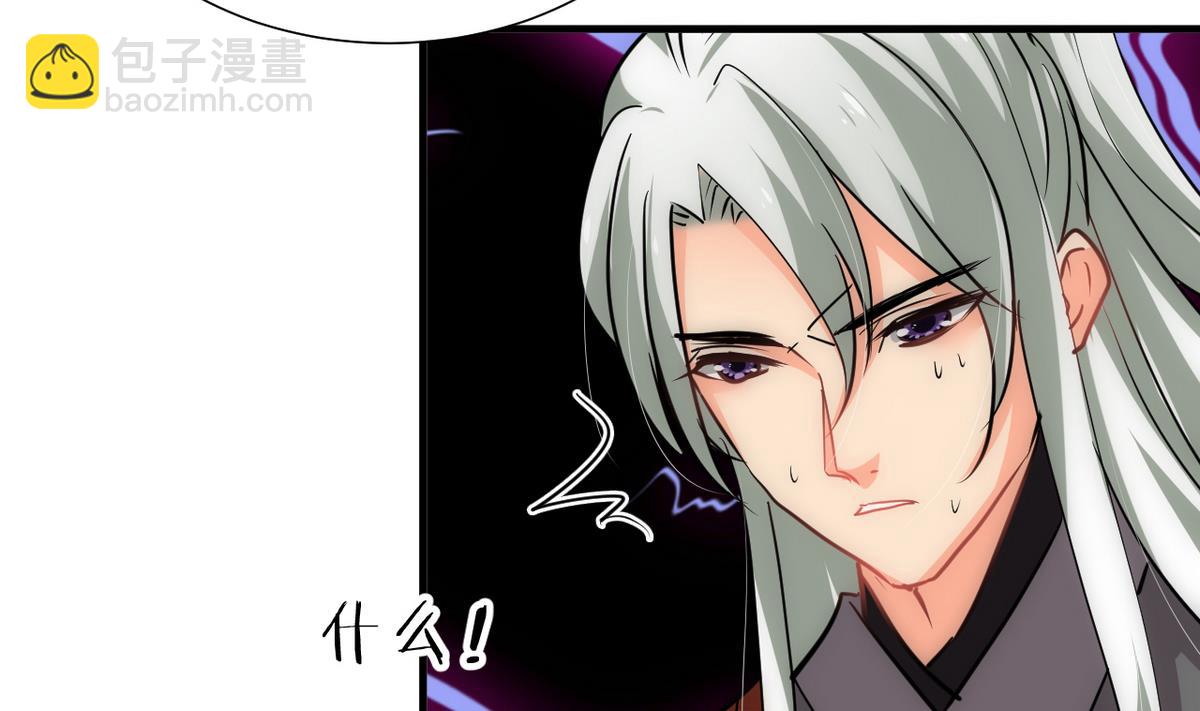 第179话 交易45