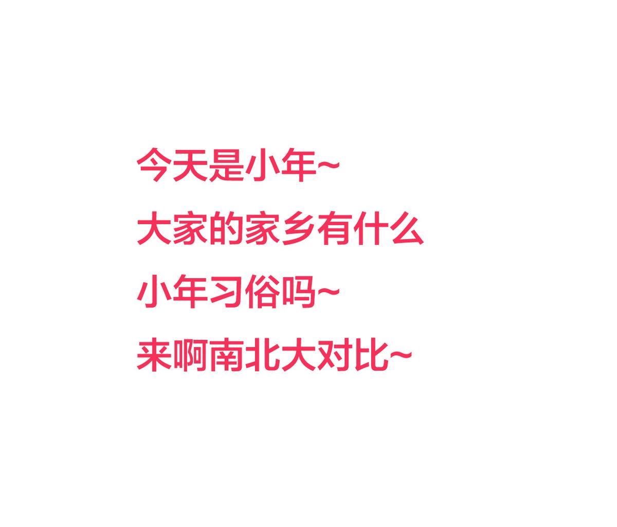 第179话 交易48