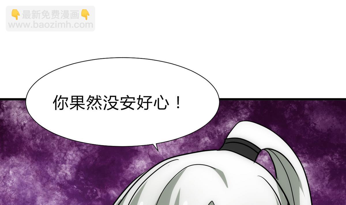 第180话 或敌或友3
