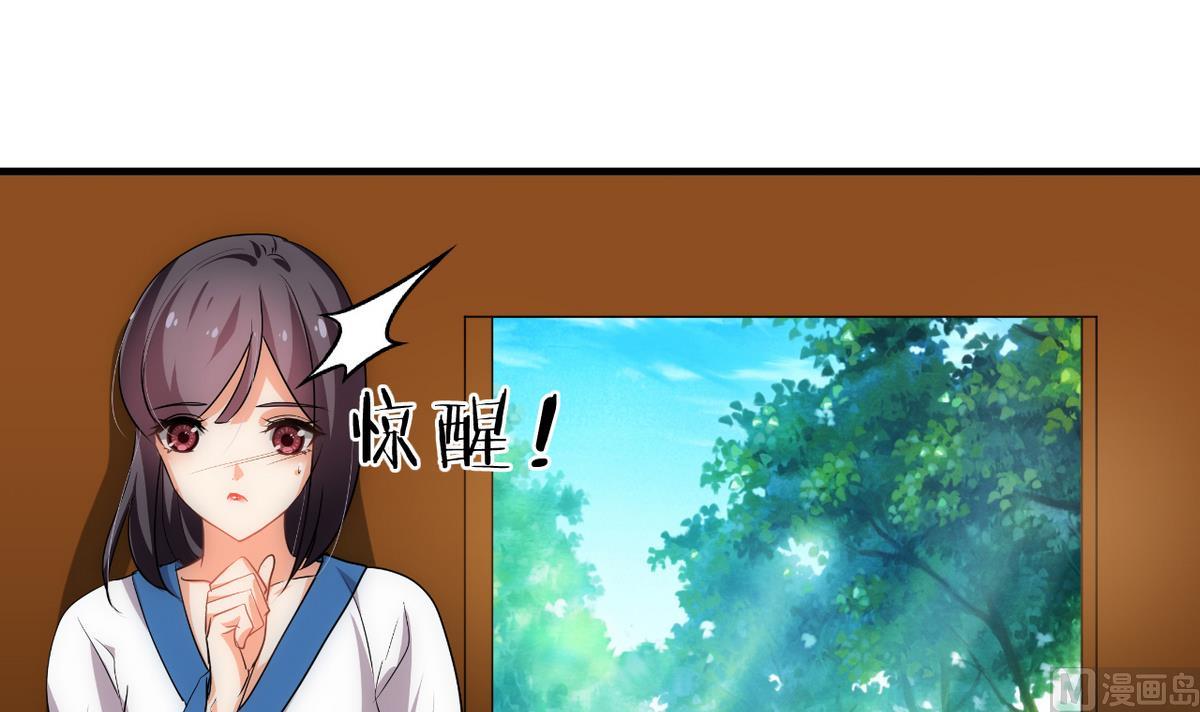 第180话 或敌或友38