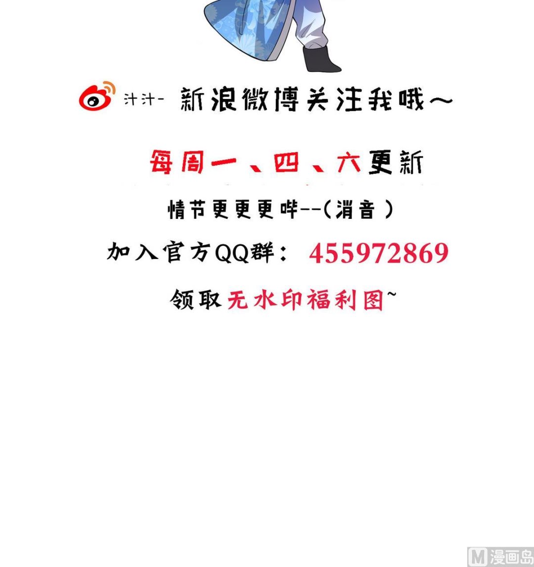第180话 或敌或友44