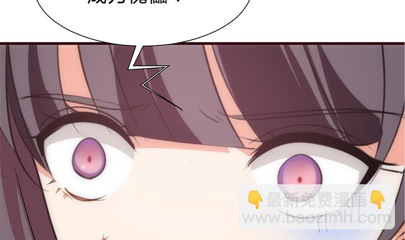 第186话 情思15