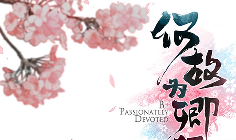 第187话 相拥0