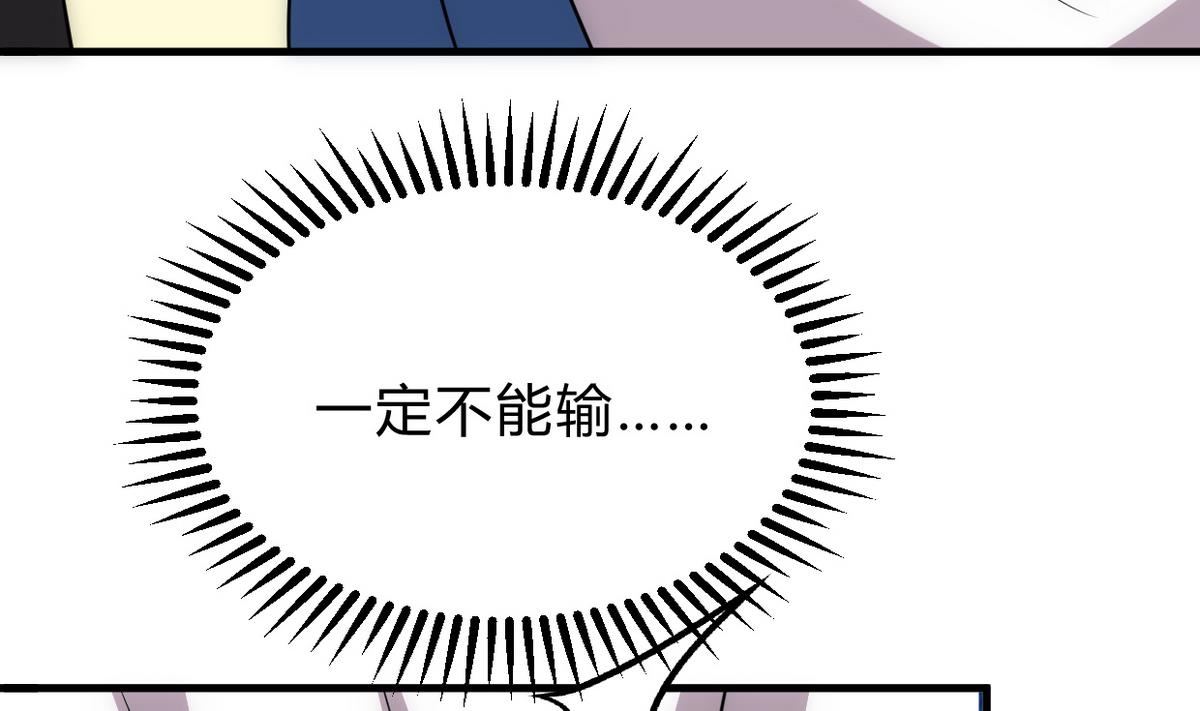 第189话 布局开始16