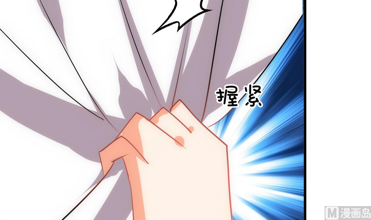 第189话 布局开始17