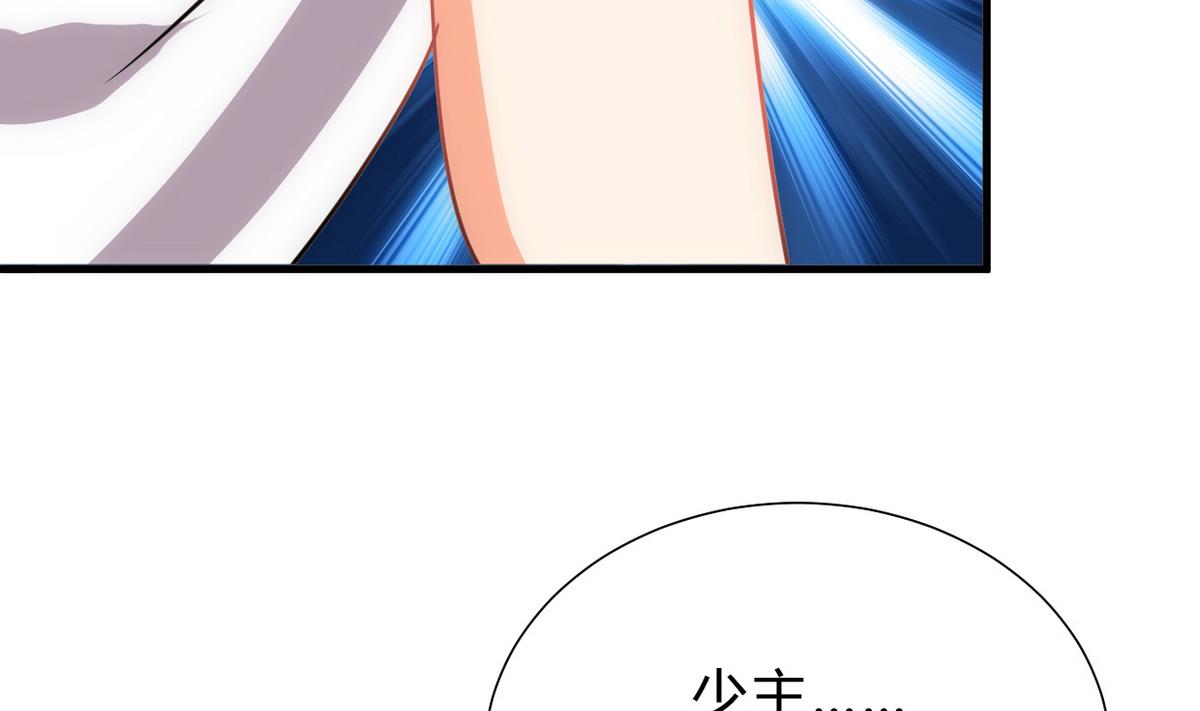 第189话 布局开始18