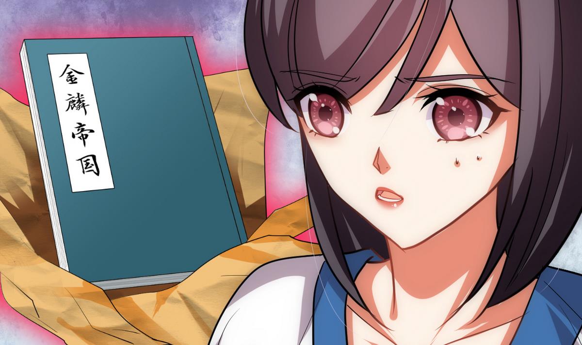 第189话 布局开始24