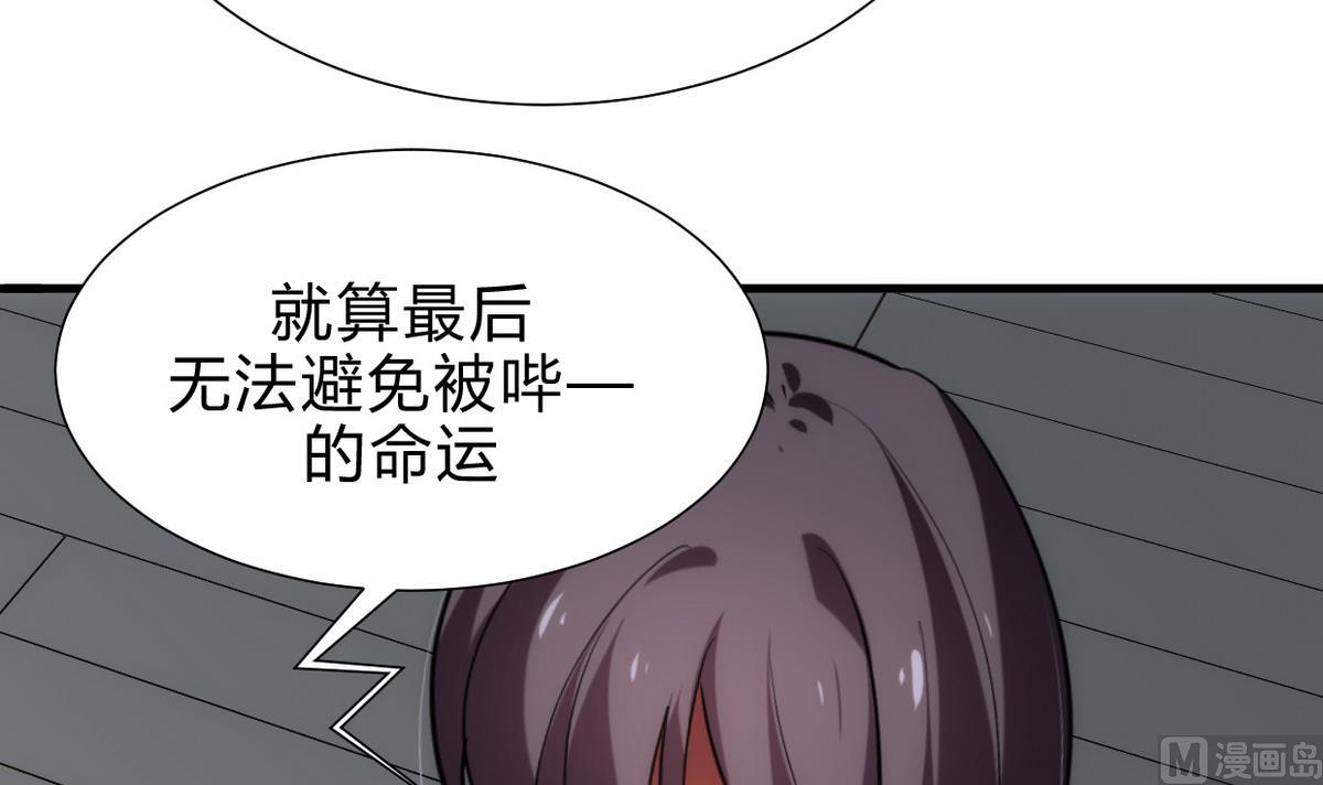 第189话 布局开始26