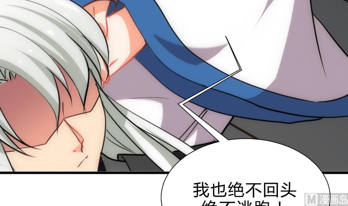 第189话 布局开始29