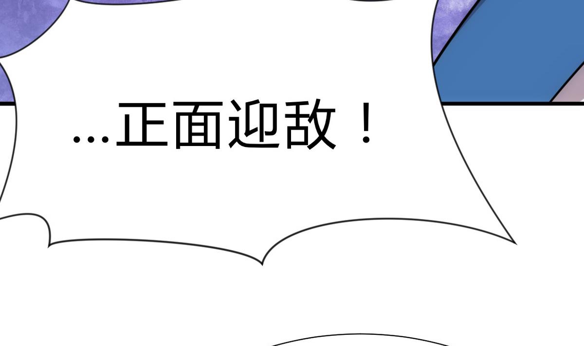 第189话 布局开始34