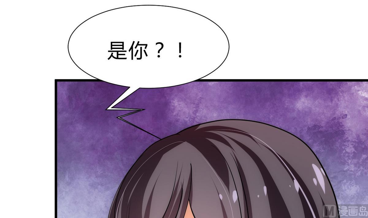 第189话 布局开始38