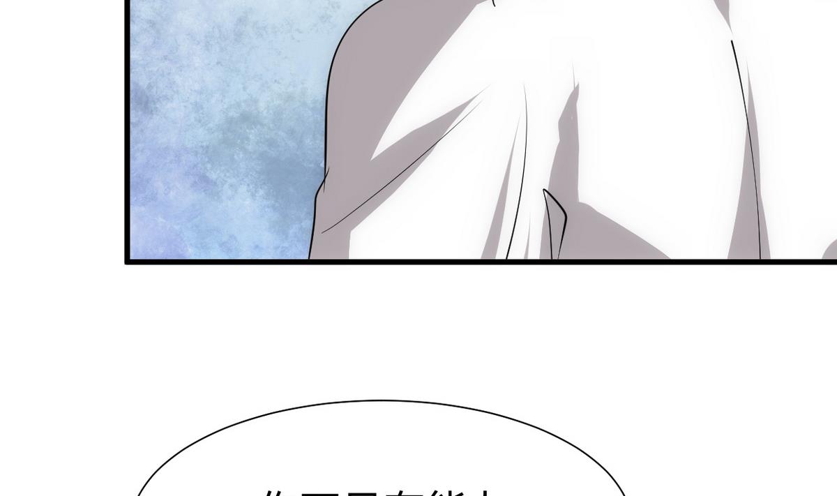 第189话 布局开始40