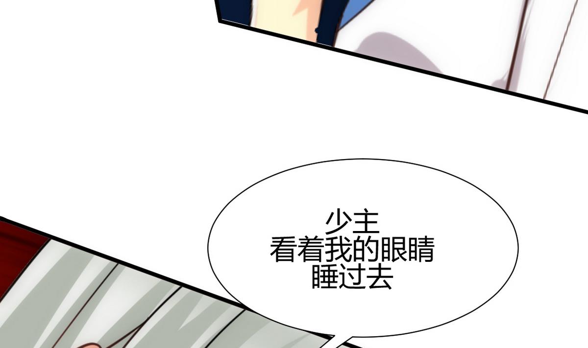 第189话 布局开始6