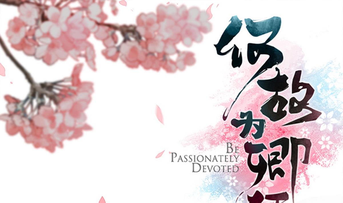 第190话 七王爷的秘密0