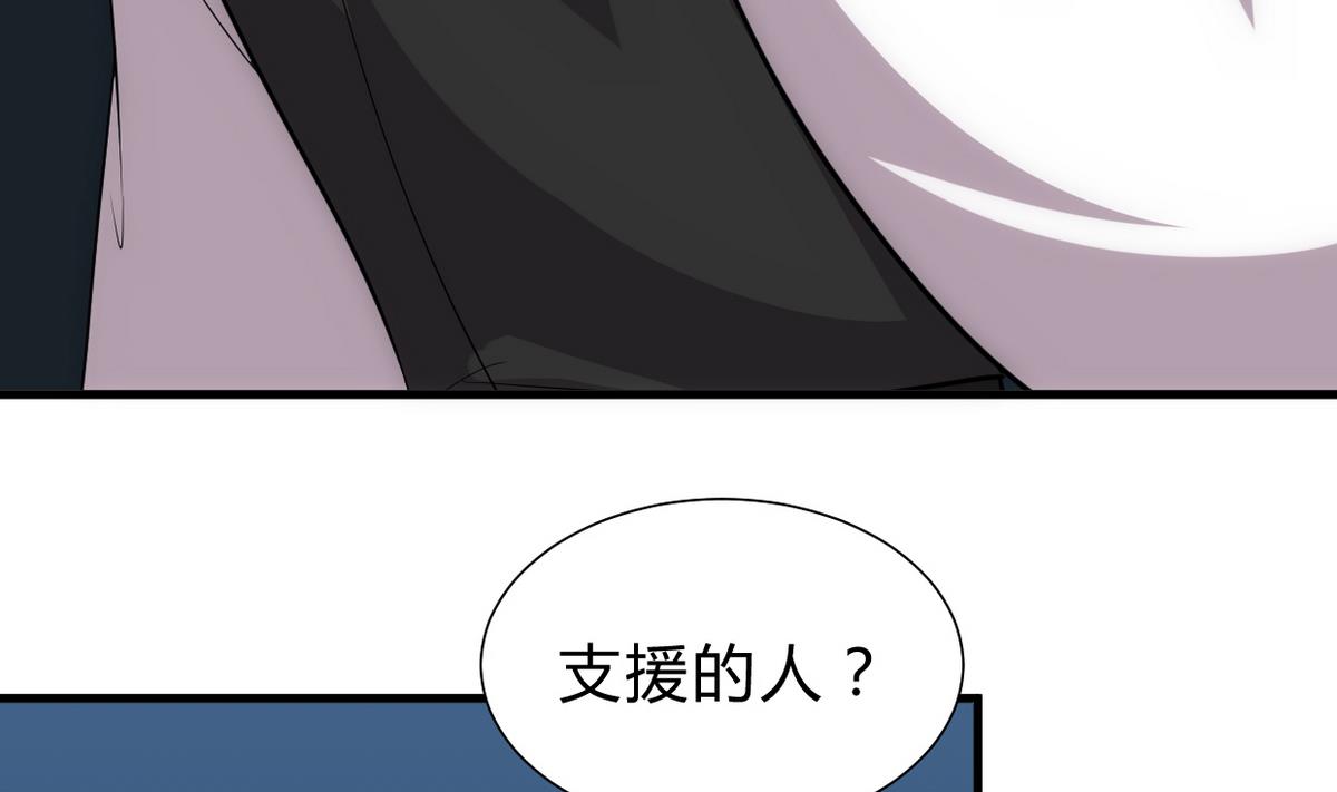 第190话 七王爷的秘密19