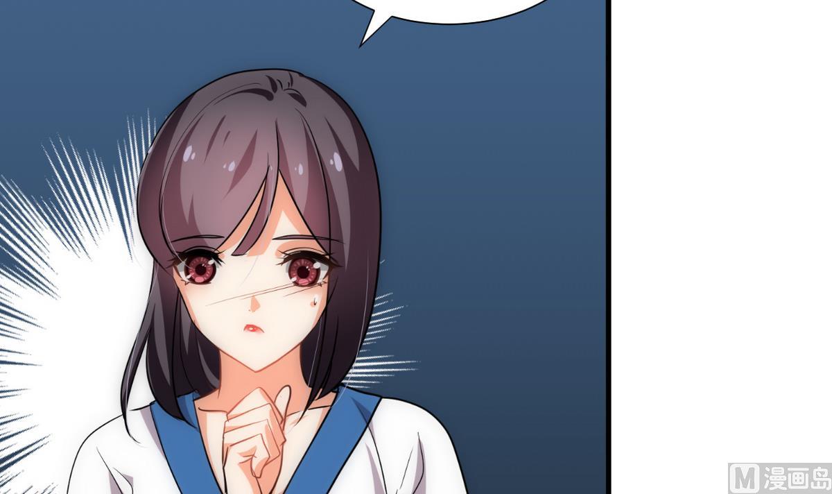 第190话 七王爷的秘密20